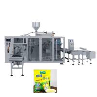 Buy cheap 5.5kw Doypack Packing Machine Powder Premade Pouch Filling Sealing Machine product