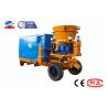 Buy cheap Diesel Cement Dry Shotcrete Machine For Slope Reinforcement from wholesalers