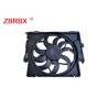 Buy cheap Light Weight BMW Radiator Fan Ф490mm Diameter No Maintenance Small Motor Size 1742 7640 511 from wholesalers