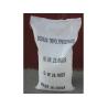 Buy cheap 7757-82-6 Na2so4 Sodium Sulphate Anhydrous 99% For Detergent And Glass from wholesalers
