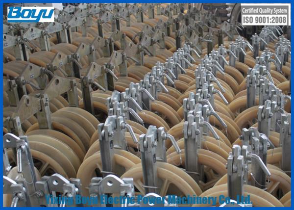 830x110 Single Wheels Diameter 830mm Load 30kN Cable Stringing Blocks Pulley
