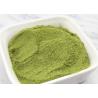 Buy cheap Manufacturer Pure Spinach Powder Natural Dehydrated Spinach Powder from wholesalers