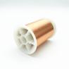 Buy cheap Heat Shock Resistance Ultra Fine UEW 0.032mm Magnet Wire from wholesalers