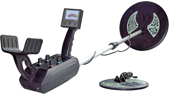 Buy cheap Custom Underground Metal Detector Scanner , Earth Metal Detector MD - 5008 from wholesalers