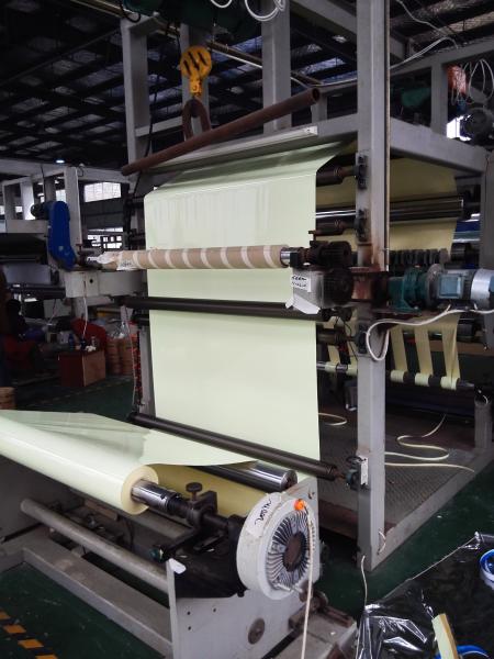 Buy cheap Eco Solvent Printing Photoluminescent Self Adhesive Vinyl For Glow In The Dark Signs from wholesalers