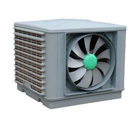 Buy cheap ENERGY SAVING AIR COOLER from wholesalers