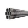 Buy cheap Seamless Carbon Metal Steel Profile Pipe Cold Rolled Length 60m ASTM from wholesalers