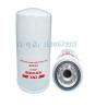 Buy cheap Apply to Cummins Diesel engine for special vehicle 156172 FILTER,FUEL total direct sales big favorably from wholesalers