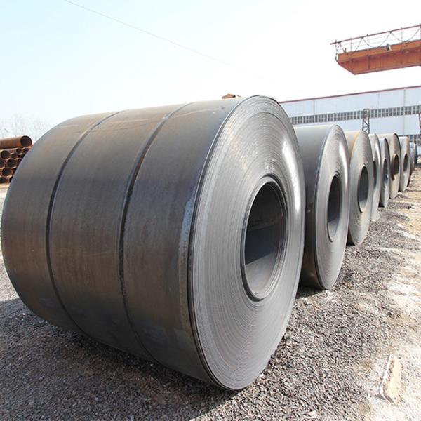 Buy cheap Ms Steel Coil Strip Sheet Manufacturer AISI Hrc Hot Rolled Coil from wholesalers