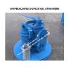 Buy cheap FLANGED CAST IRON DUPLEX OIL FILTER FOR SHIPBUILDING from wholesalers