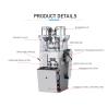Buy cheap Double layer Ring Shape Polo Candy Automatic tablet press machine from wholesalers