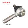 Buy cheap Toyota Tie Rod End 45046-39375 from wholesalers
