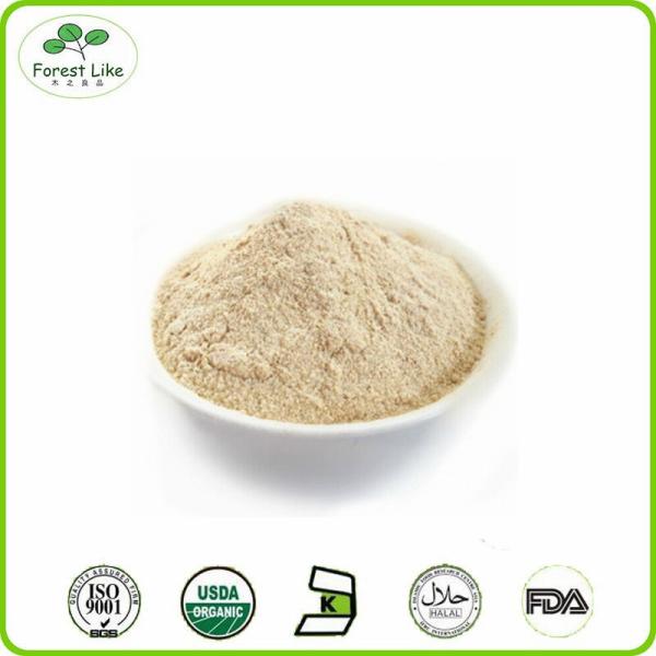 Buy cheap Best price for lyophilized royal jelly powder from wholesalers