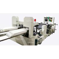 Buy cheap Embossed Cocktail Napkin Tissue Paper Machine 240x240mm 300 Meters Per Minute product