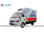 Dongfeng Refrigerated Cold Room Van Mini Truck Freezer Van Food Transport Box