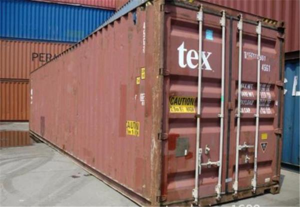 Buy cheap Secondhand Used Steel Storage Containers / 45 High Cube Container from wholesalers