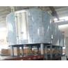 Buy cheap Disc Continuous Dryer 220V 380V Industrial Drying Equipment from wholesalers