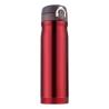 Buy cheap Double Wall Stainless Steel Vacuum Flasks Thermose 500ml For Promotional Gifts from wholesalers
