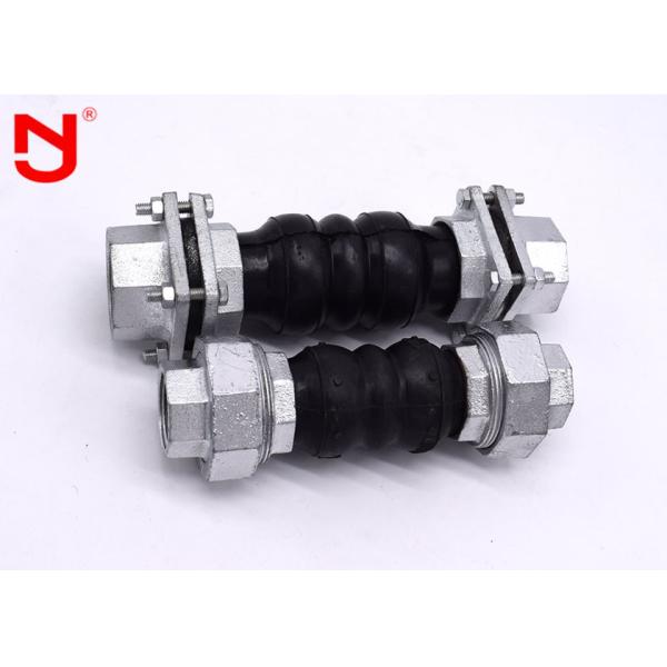 Buy cheap DN15-DN80 Threaded Expansion Joint 200mm-270mm Length Adjustable Lightweight from wholesalers
