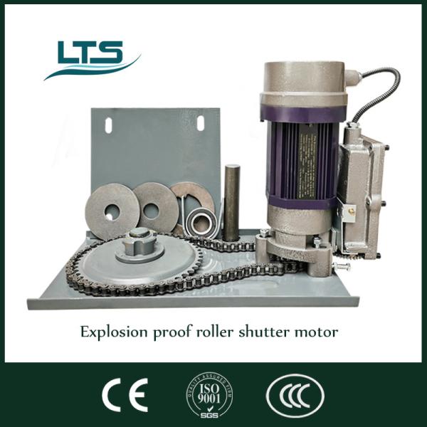 Quality AC600kg Automatic Shutter Motor IP65 Explosion Proof Door Opener for sale