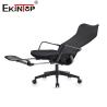 Buy cheap Modern Style Swivel Mesh Office Chair with Armrests and Casters from wholesalers