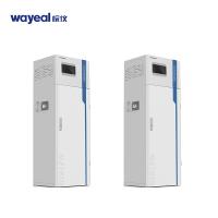Buy cheap OEM Total Nitrogen Analyzer Drinking Water Quality Monitoring System 5000mg/L product