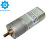Buy cheap High quality 20mm FK-180 carbon brush 31:1 Metal Gearmotor dc 3v 6V 12v 24v with Extended Motor Shaft encoder from wholesalers