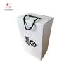 Buy cheap White Recycled Shoes Packaging Folding Cardboard Boxes CMYK Printing from wholesalers