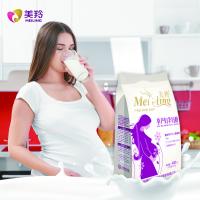 Buy cheap GMP Instant Powder Milk Good For Pregnancy Milky White Sheep Milk Powder product
