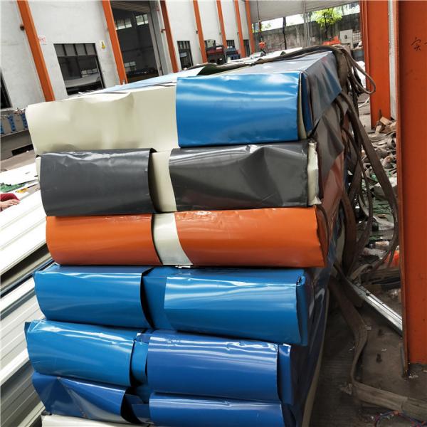 Buy cheap recycle 840 type 0.326mm insulated steel roof sheets for poulty farm from wholesalers