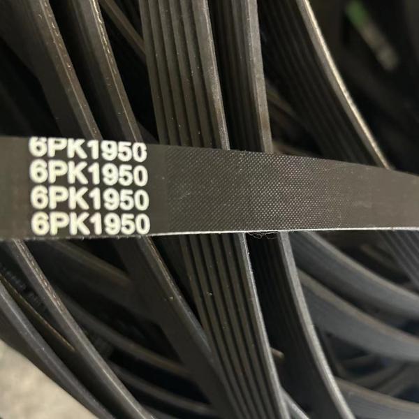 Buy cheap Heavy-Duty PK Belt for High-Performance Industrial Machinery black rubber from wholesalers