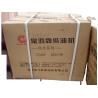 Buy cheap Blue 170F 44KGS 3.6HP Small Marine Diesel Engines from wholesalers