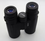 Buy cheap Optical Glass Bird Watching Binoculars 96m / 1000m Field Of View from wholesalers