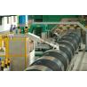 Buy cheap High Strength Cold Rolled Steel Sheet Metal Waterproof Heat Resistance from wholesalers
