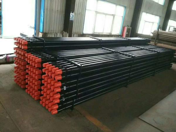 Buy cheap G105 Integral Drill Rod from wholesalers