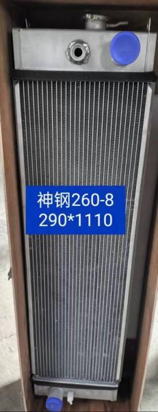 SK250-8 SK260-8 Kobelco Excavator Radiator Core LQ05P00041S001 LQ05P00041S006