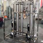 Buy cheap 250 Liter Bipolar Durable Reverse Osmosis Water Treatment Equipment from wholesalers
