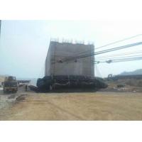Buy cheap Natural Rubber Boat Lift Float Bags , Marine Buoyancy Bags For Vessel Salvage product