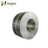 Buy cheap Cold Rolled 904L 2205 2507 Stainless Steel Coils 1220mm from wholesalers