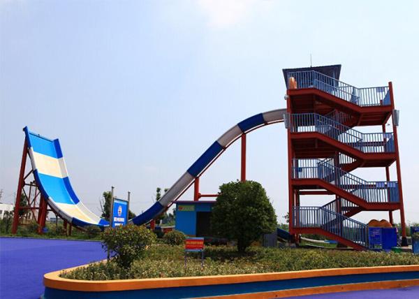 Buy cheap 12m Height Family Boomerang Water Slide from wholesalers