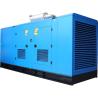 Buy cheap 1500RPM Electric 5/25/50 Kw Kva Silent Diesel Generator from wholesalers
