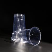 Buy cheap Clear Plastic PET Cup Bubble Tea Disposable Cups BPA Free For Cold Beverages product