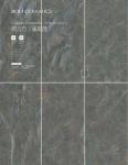 Commercial Muti Color Marble Look Porcelain Tile Heat Insulation Indoor