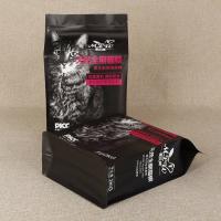 Buy cheap Side Gusset Flat Bottom Plastic Pet Food Packaging Bag With Zipper product
