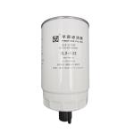 ISF3.8 Diesel Oil Water Separator for Foton Aumak L0110210035A0 Original Car