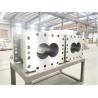 Buy cheap JSW Co Rotating Twin Screw Barrel Extruder Combi Barrel Screw Segments For PPE Products from wholesalers