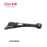 Buy cheap Toyota Arm Assy 48780-0R020 from wholesalers