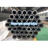 Buy cheap Steering Drag Link Cold Drawn 355MPA Precision Seamless Steel Tube from wholesalers
