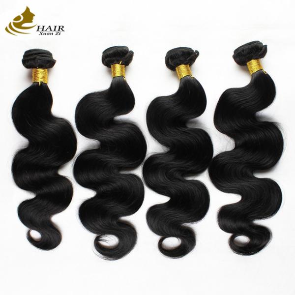 Buy cheap Bleached 12A Virgin Human Hair Bundles 14 Inch Peruvian Weave from wholesalers