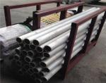 Mill Finished Aluminum Alloy Tubes 1145 0.15mm Round Pipe
